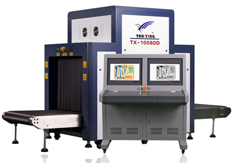 行李檢查X光機，為交通安全保駕護航。
